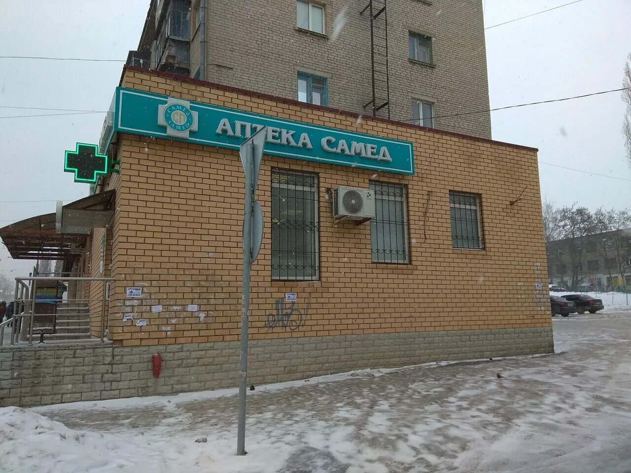 липецк ул студеновская 3. улица студеновская липецк. студеновская 17 липецк. липецк ул студеновская д 132. студеновская 124а трц липецк.