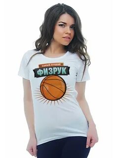 Футболки самое
