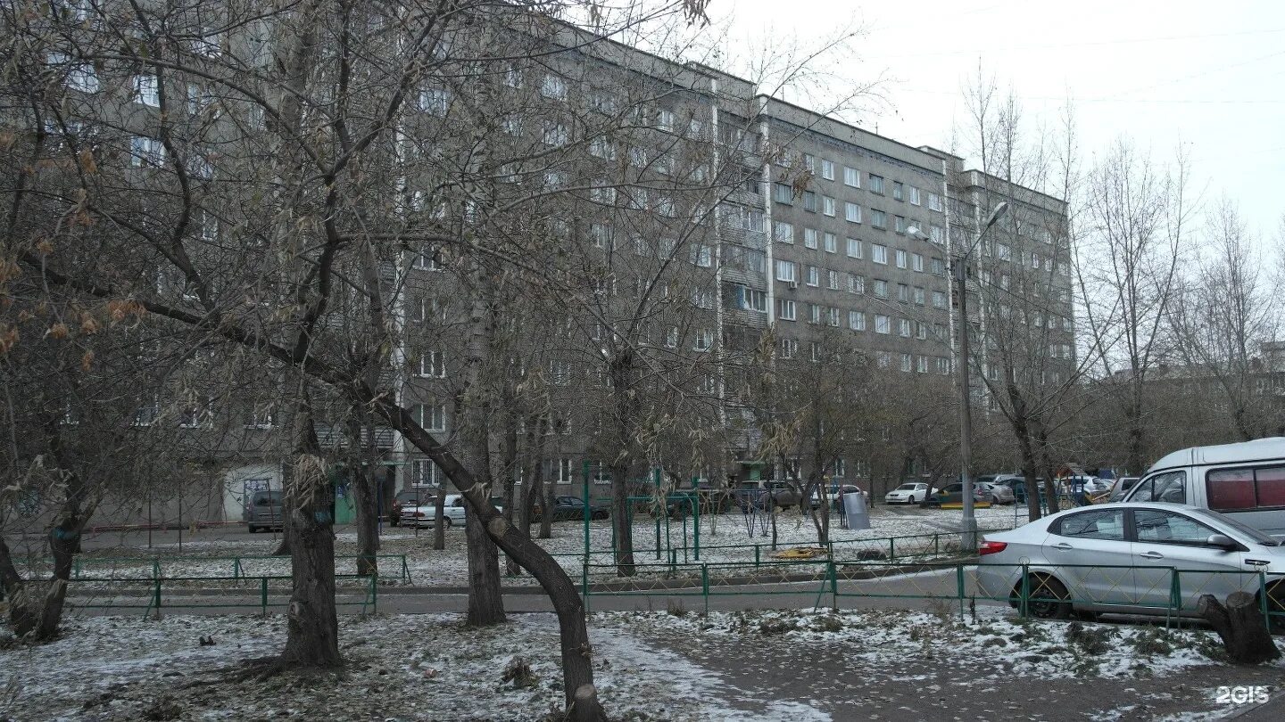 Железнодорожников, 17. Ул железнодорожников 10 красноярск. Красноярск, ул. Железнодорожников 10 красноярск. Красноярск ул железнодорожников 9.