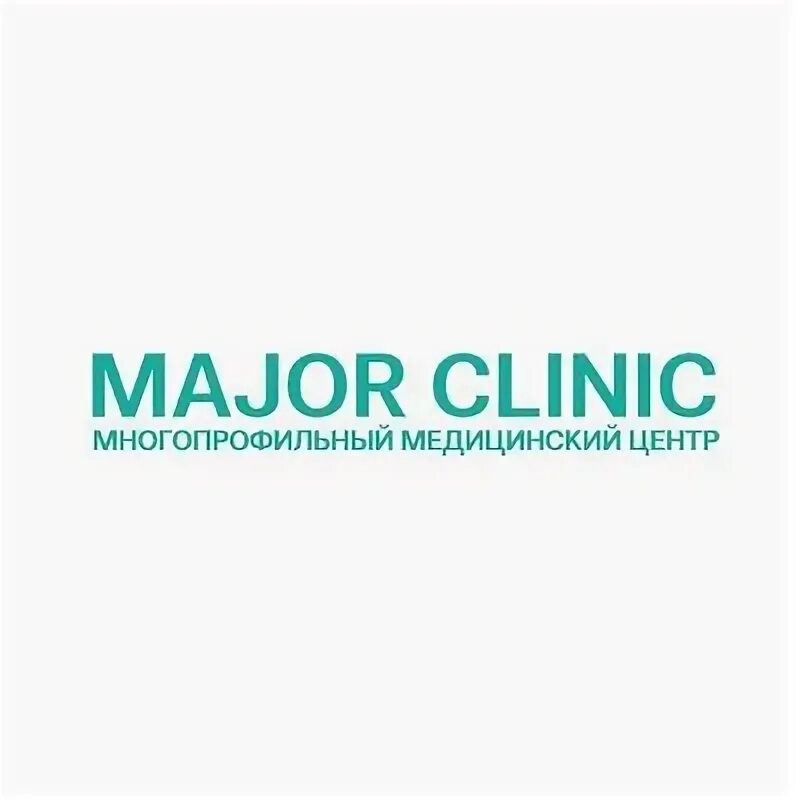 Major clinic москва. Major Clinic. Клиника Major Серпуховская. Major Clinic медицинский центр на Серпуховской. Большая Серпуховская 16/15 клиника мейджер.