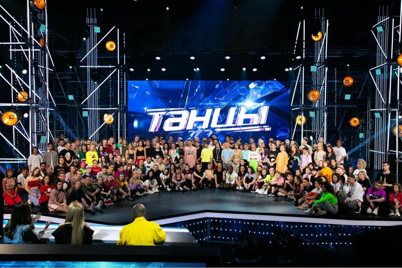 Тнт шоу сайт. Шоу танцы на тнт. танцы тнт 2019. танцы на тнт сцена. проект танцы.