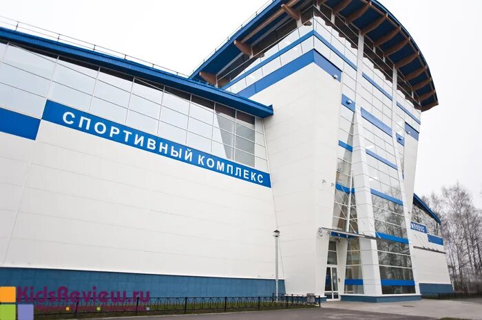 Бассейн в калининском районе. Бассейн руставели 51.