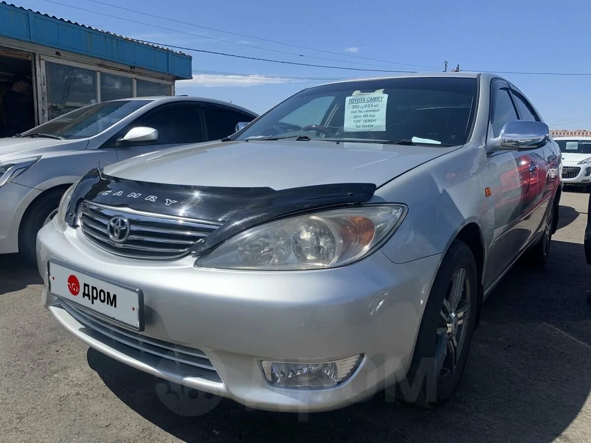 Toyota Camry 2002 2.2. Улан-Удэ авторынок. Авторынок Улан-Удэ 03. Camry бурятская.