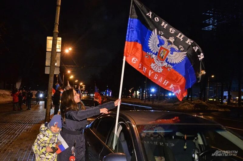 Не признает независимости. Независимость ДНР И ЛНР. Луганская народная Республика. Луганская народная Республика независимость. Признание ЛНР автопробег.