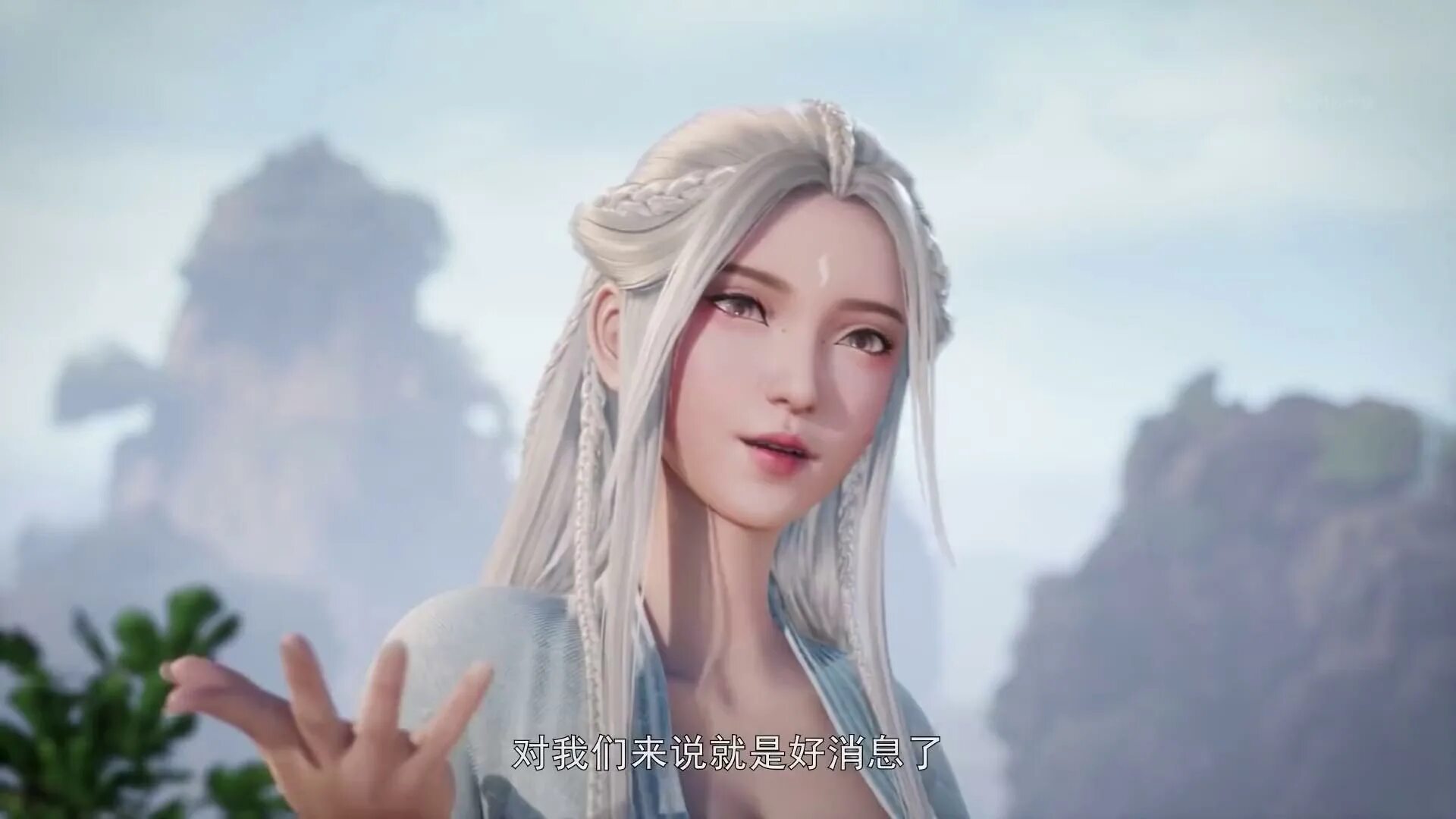 меч дождя и ветра