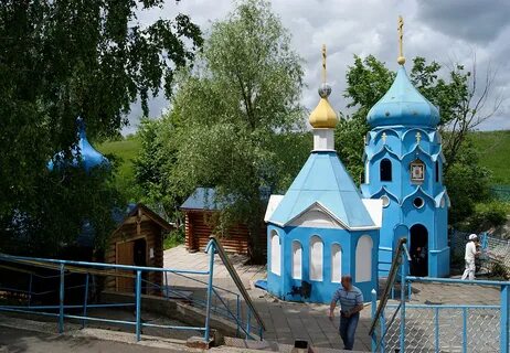 Погода ташла самарская область на 5 дней