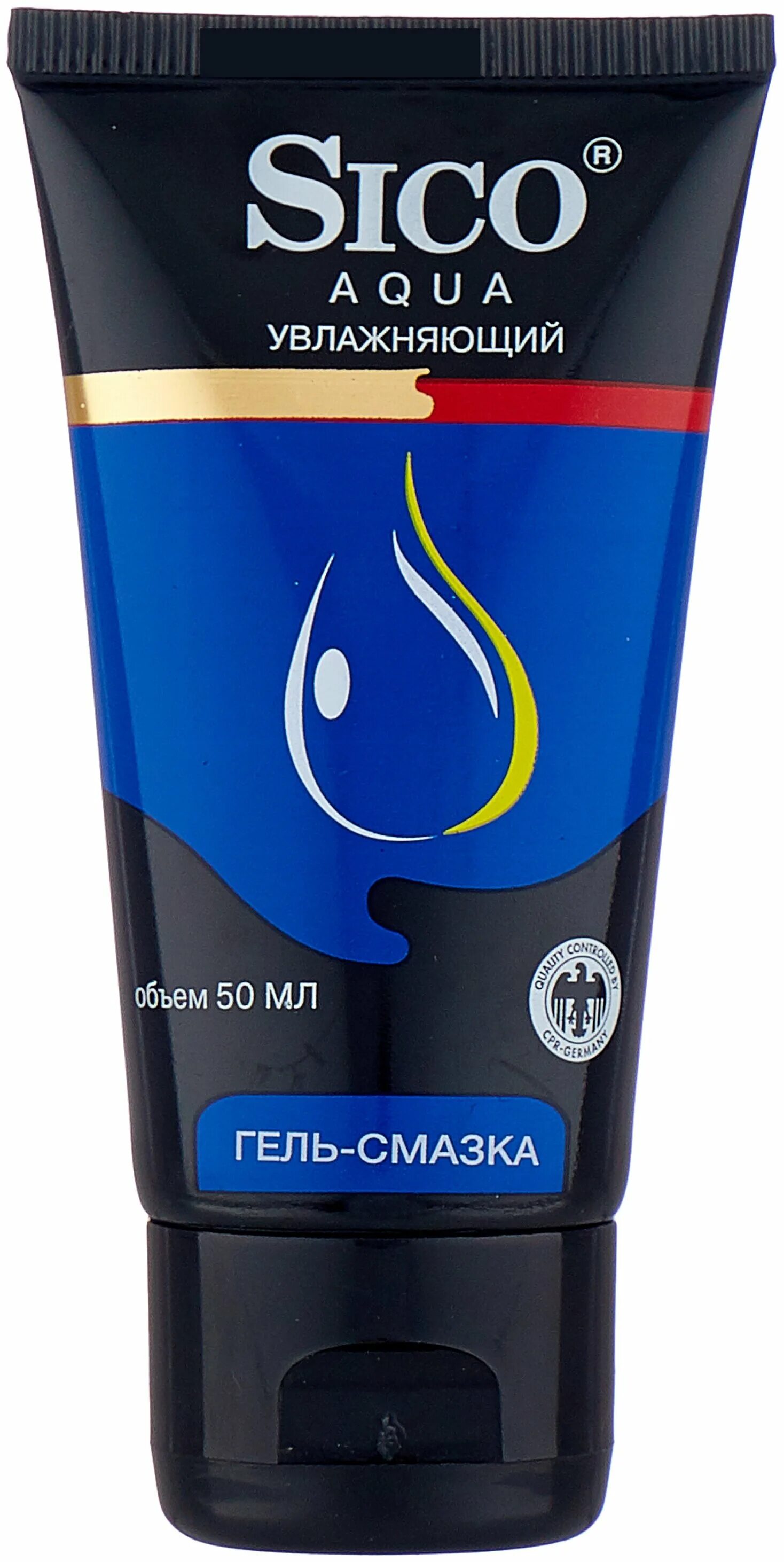 сико гель-смазка 50мл aquagel увлажняющая. гель-смазка sico bumming алоэ 50мл. гель смазка sico bumming алоэ. лубрикант sico. гель-смазка sico aquagel 50мл.