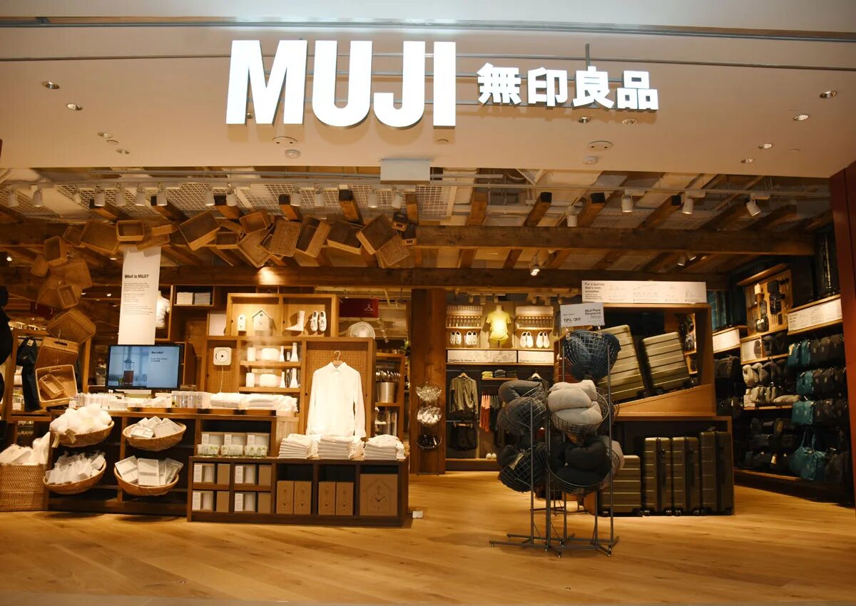 Muji. Muji интернет магазин. muji корея. mooji магазин. дубай молл магазин muji.