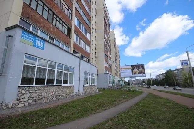 Грузинская кухня в Уфе, ул. Российская - отзывы 2025, рейтинг, телефон, адрес, ф
