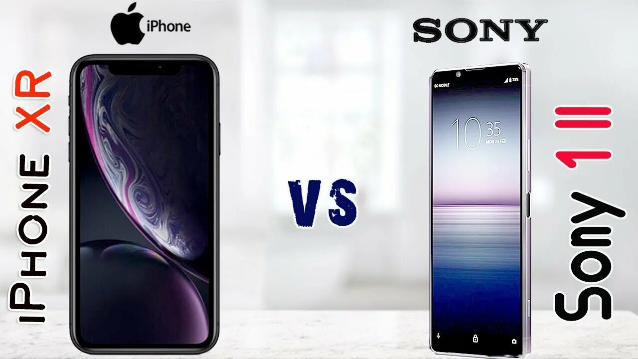 Sony Xperia XR. Sony Xperia 1 v AOD. Сони иксперия 10 vs iphone 11. Сравнение Xperia 1.