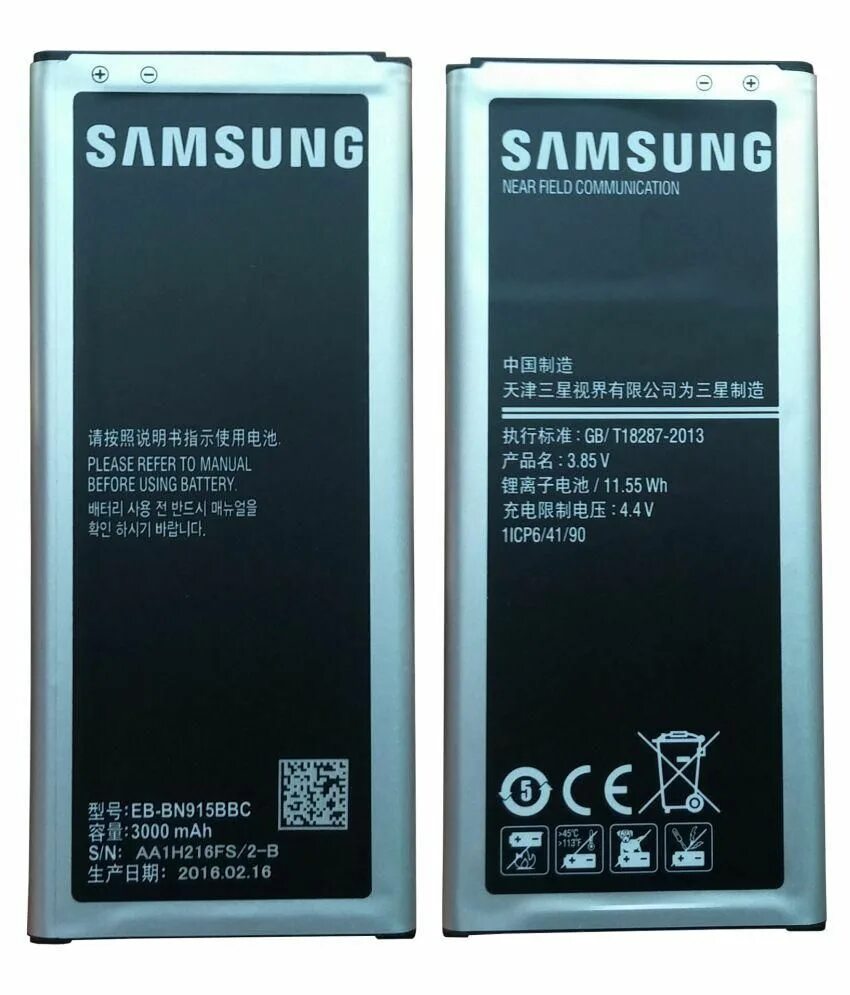 Galaxy note аккумулятор. Аккумулятор для Samsung Galaxy Note 4. Самсунг нот 4 батарея. Battery Samsung Note 4 EG. Samsung Note 8 Battery.