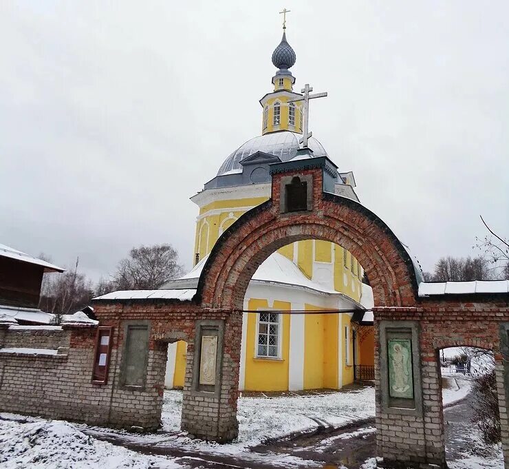 Погода на неделю в юрьевце ивановской области