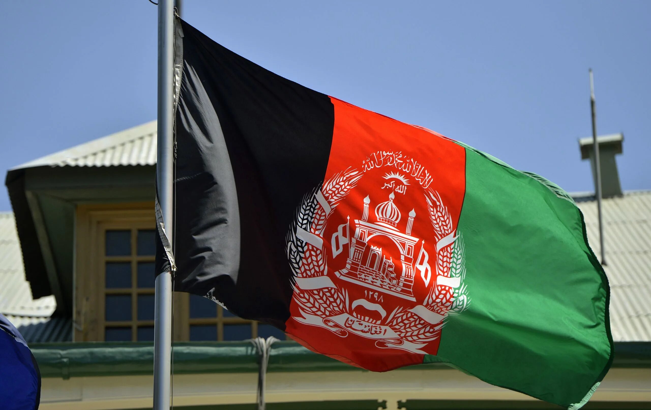 Флаг Афганистана. Флаг Афганистана 2021. Флаг Афганистана 2022. Флаг Афганистана 2021 новый.