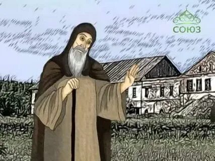 Прп иов анзерский