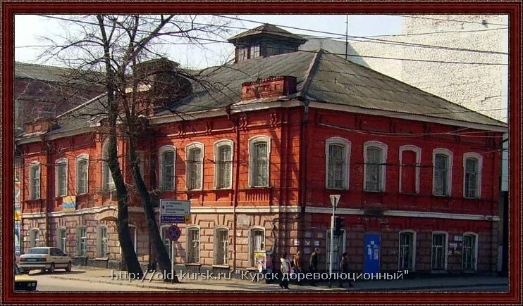 усадьба воробейчиковой тюмень. оханск, ул. дом купца ефремова в чебоксарах. москва верхне радищевская улица. подаруева тюмень.