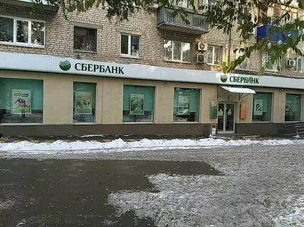 Сбербанк самара адреса