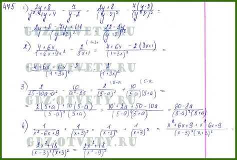 Алимов колягин 7
