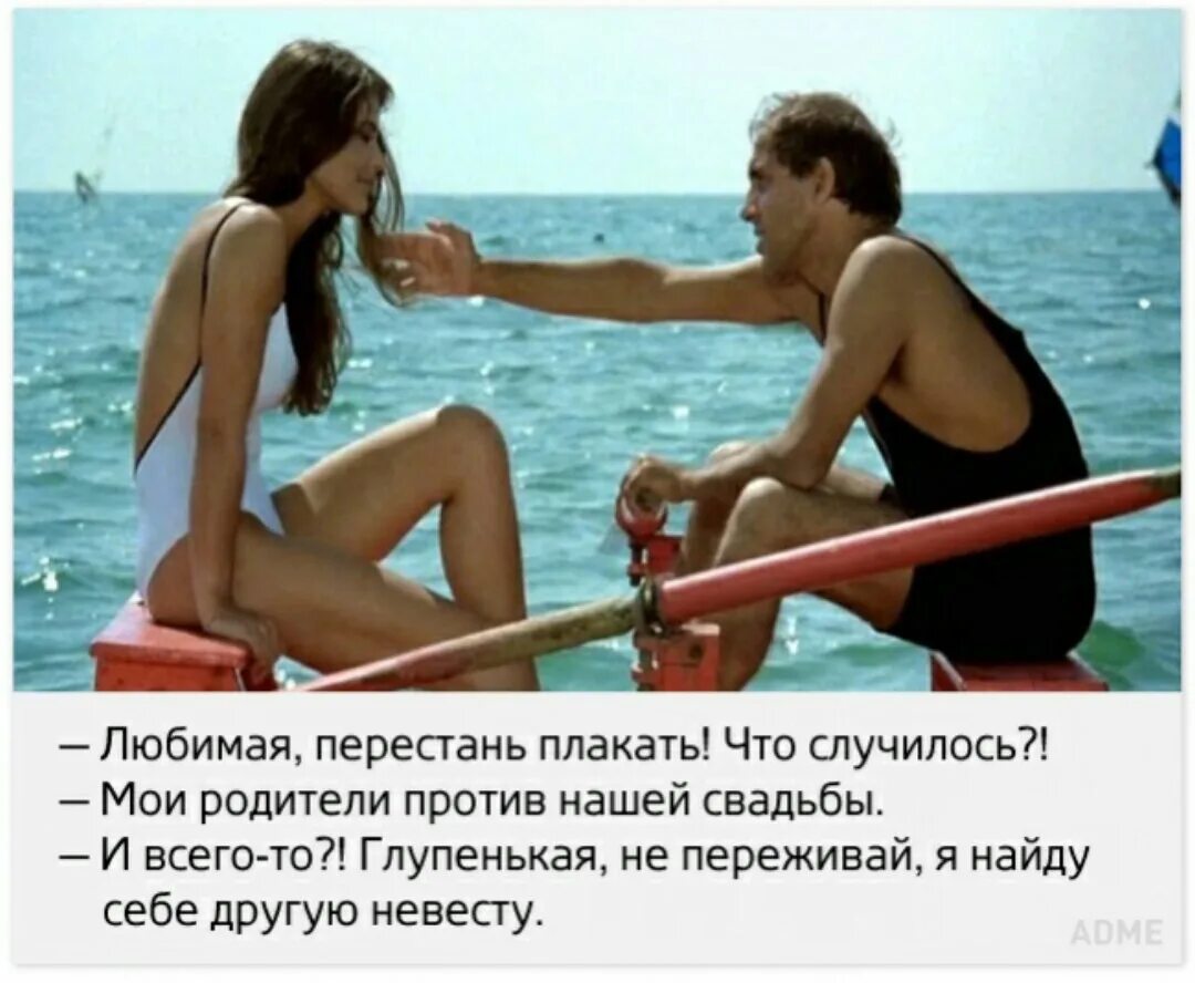 Цени моменты на фоне цветов. Я ищу себя. Красивые мусульманские пары. Найти друзей. Я вообще не ревнивая.