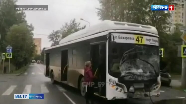 Маршрут 47 пермь. 47 автобус пермь. 48 автобус пермь врезался в24и77.