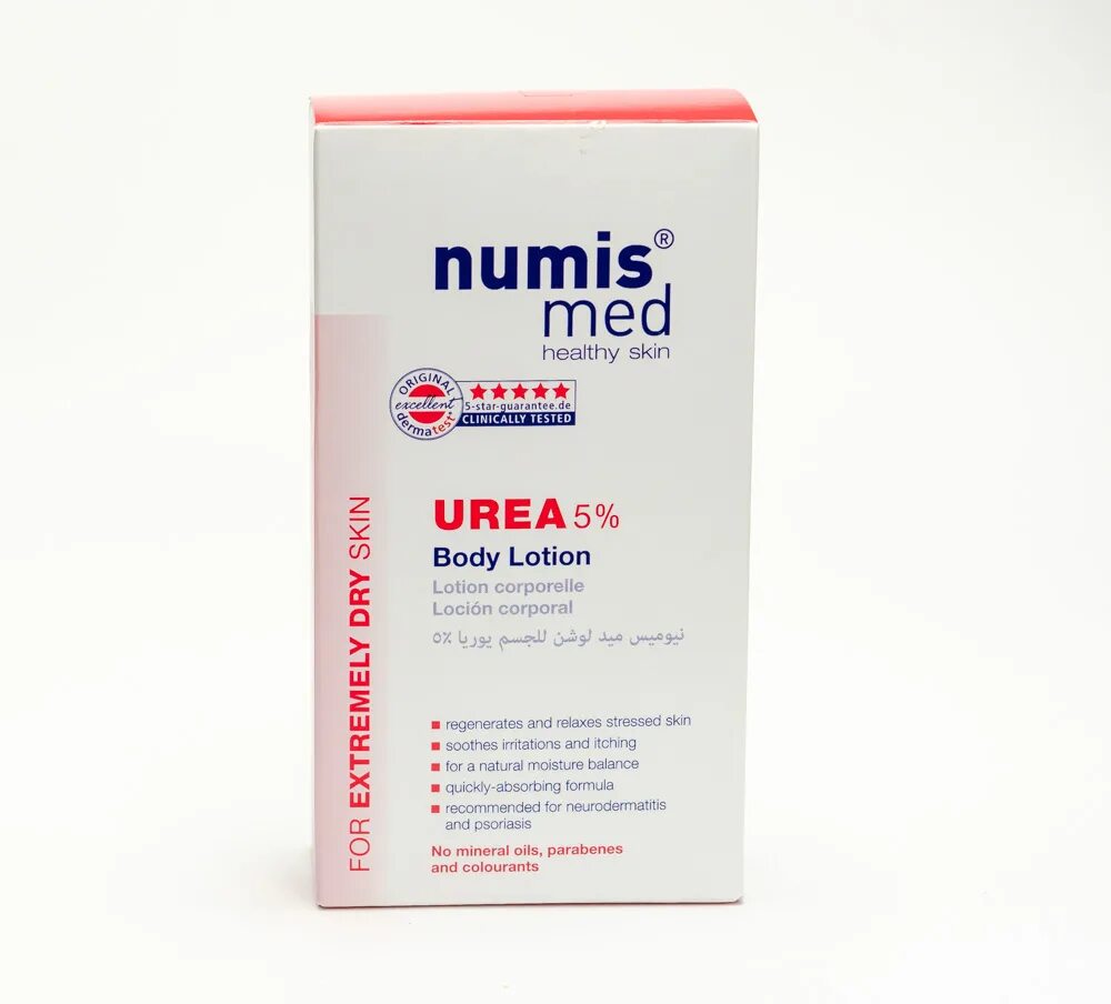 Numis med сливки 5% с мочевиной. Сливки для тела Numis med с 5% мочевиной. Numis med healthy Skin urea Ointment 25% 50ml. Numis med urea hand. Купить мочевину в аптеке для ног