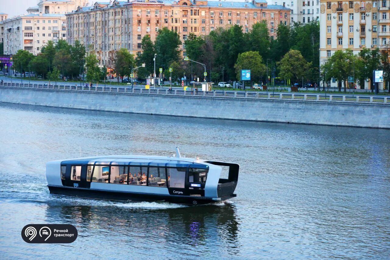 Речной трамвайчик в Москве. Сердце столицы Речной трамвайчик. Речной трамвайчик по Москве реке. Новые речные трамваи в Москве 2023.