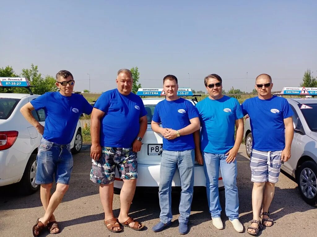 лермонтова 301 иркутск. автошкола реклама. система иркутск. система иркутск. сантехмаркет на окской ярмарке.