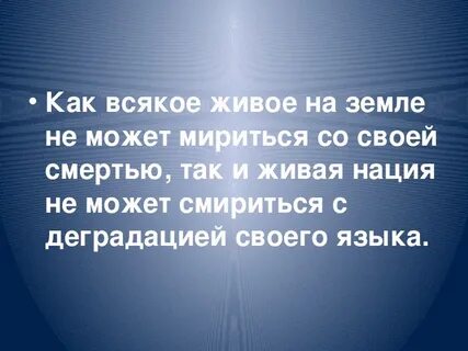 Чтение вывод