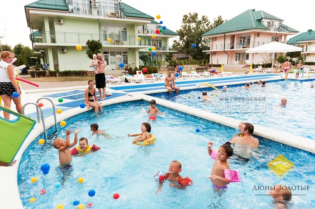 Дюны золотые Анапа. Отель дюны золотые Джемете. Пансионат золотые дюны Анапа. Золотые дюны витязево сайт