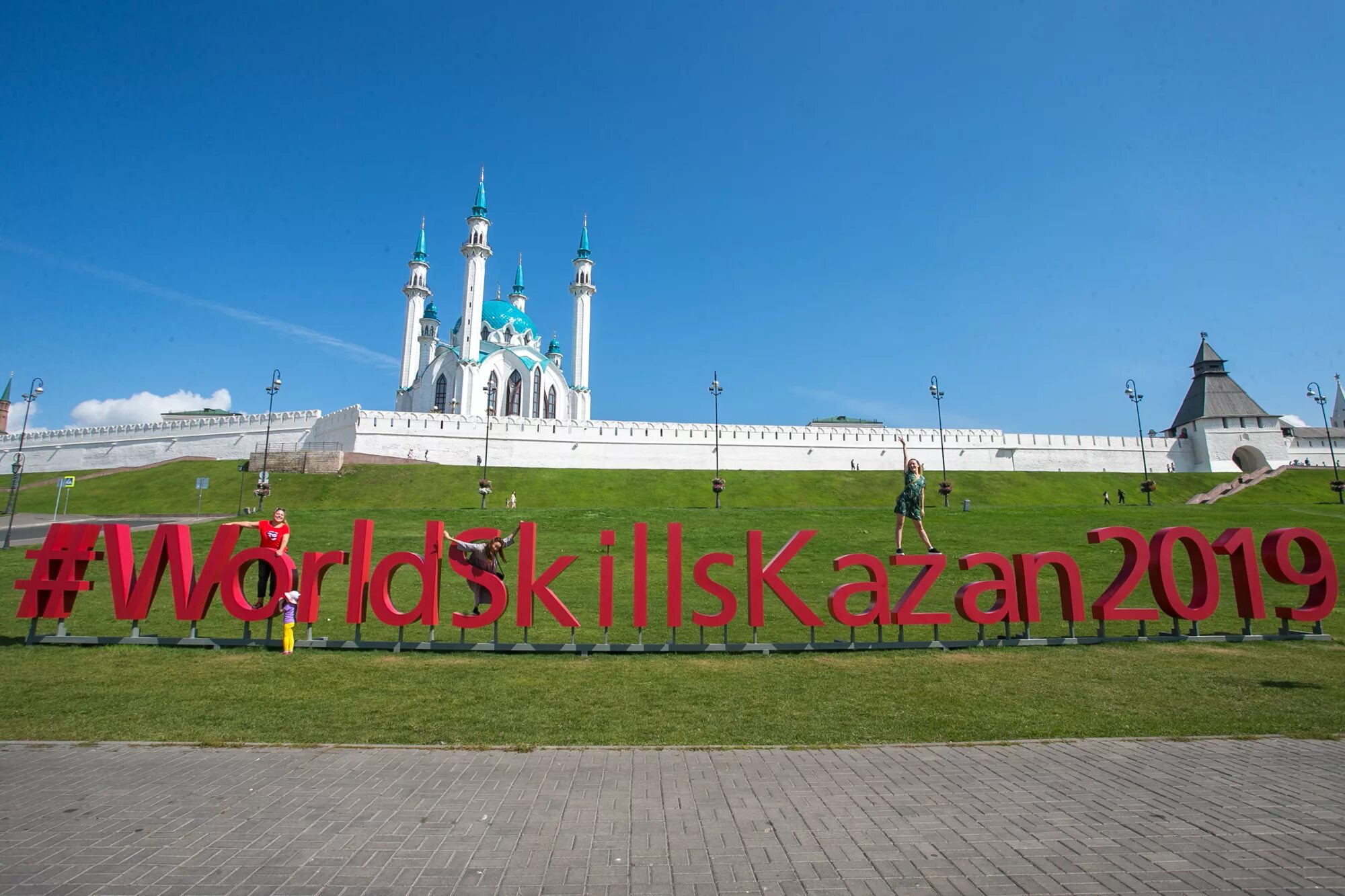 Казань день татарстана. Казань казань столица республики татарстан. казань город татарстан 2025. казань столица республики татарстан надпись. город казань надпись.