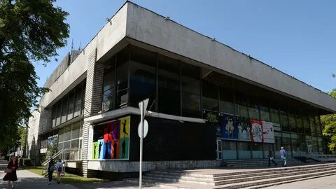 Им ч