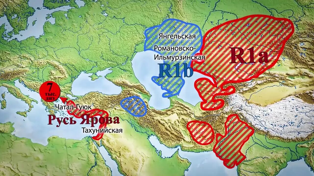 Страна ариев. Арии расселение. Арийское царство. Древние арии расселение. Древние арии цивилизация.