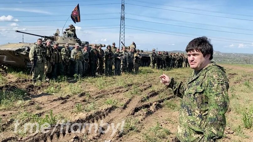 Иловайск. Пятнашка Интернациональная бригада. Дикая дивизия Донбасса Шеврон. Пятнашка Дикая дивизия Донбасса. Чичерина дичайшая дивизия