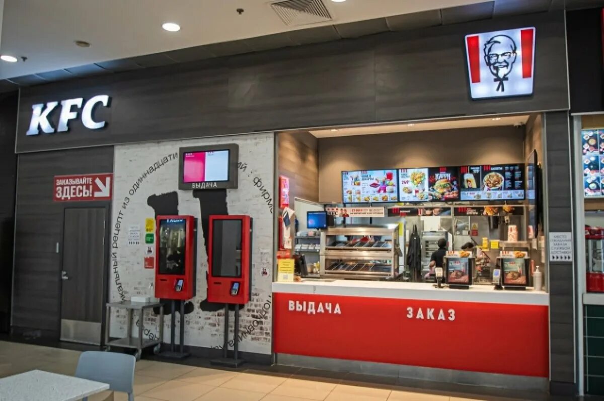 Почему kfc теперь называется ростикс. Ребрендинг кфс. kfc редизайн. ростикс кфс. юнирест кфс.