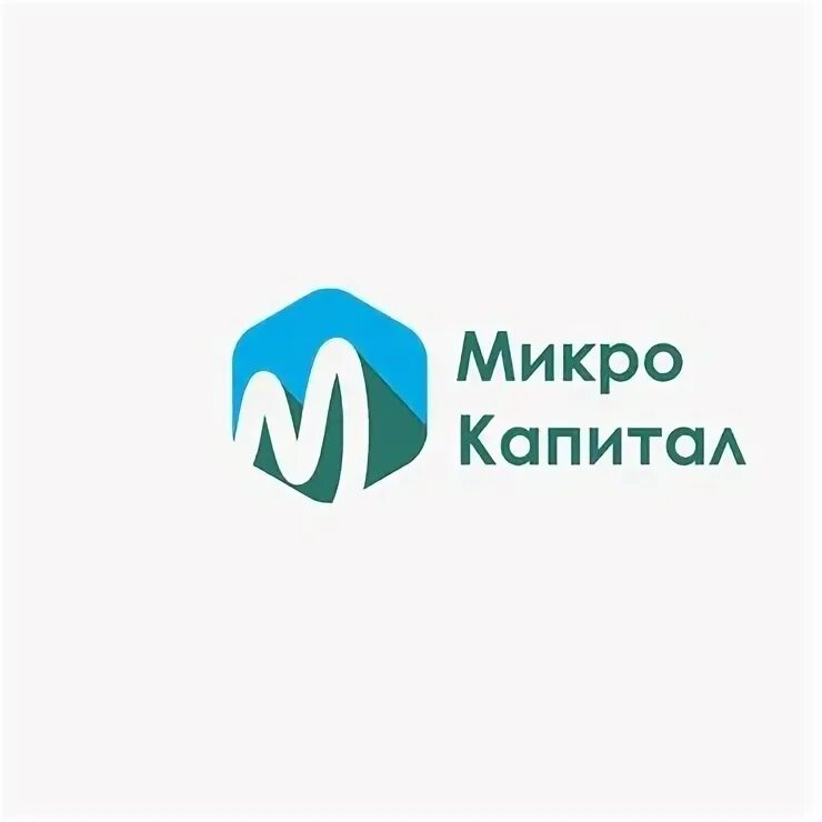 Микро капитал