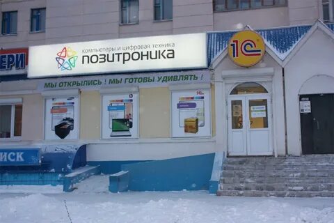 Чеб опт