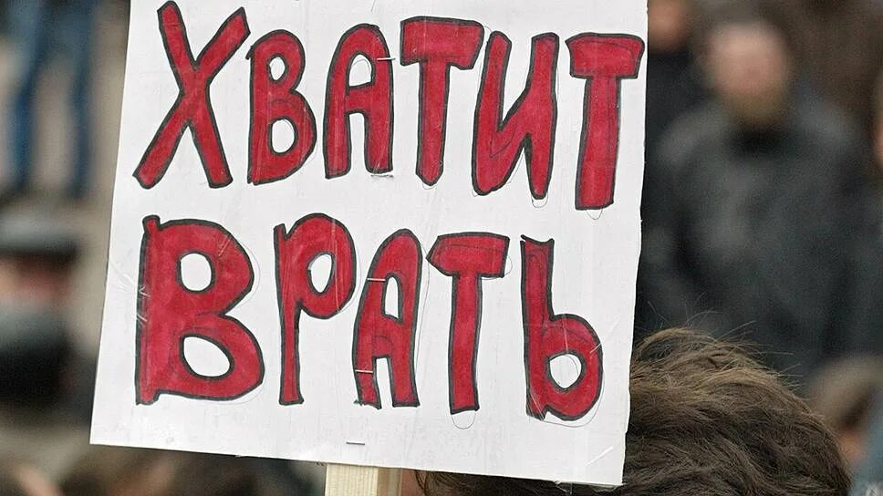 Ради пиара. Ради пиара