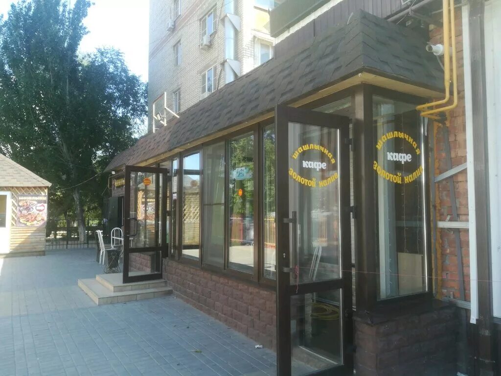 кафе гранат астрахань на яблочкова. яблоко стрит астрахань кафе фото. астрахань кафе гранат астрахань на яблочкова. кафе гранат астрахань. гостиница гранат астрахань.