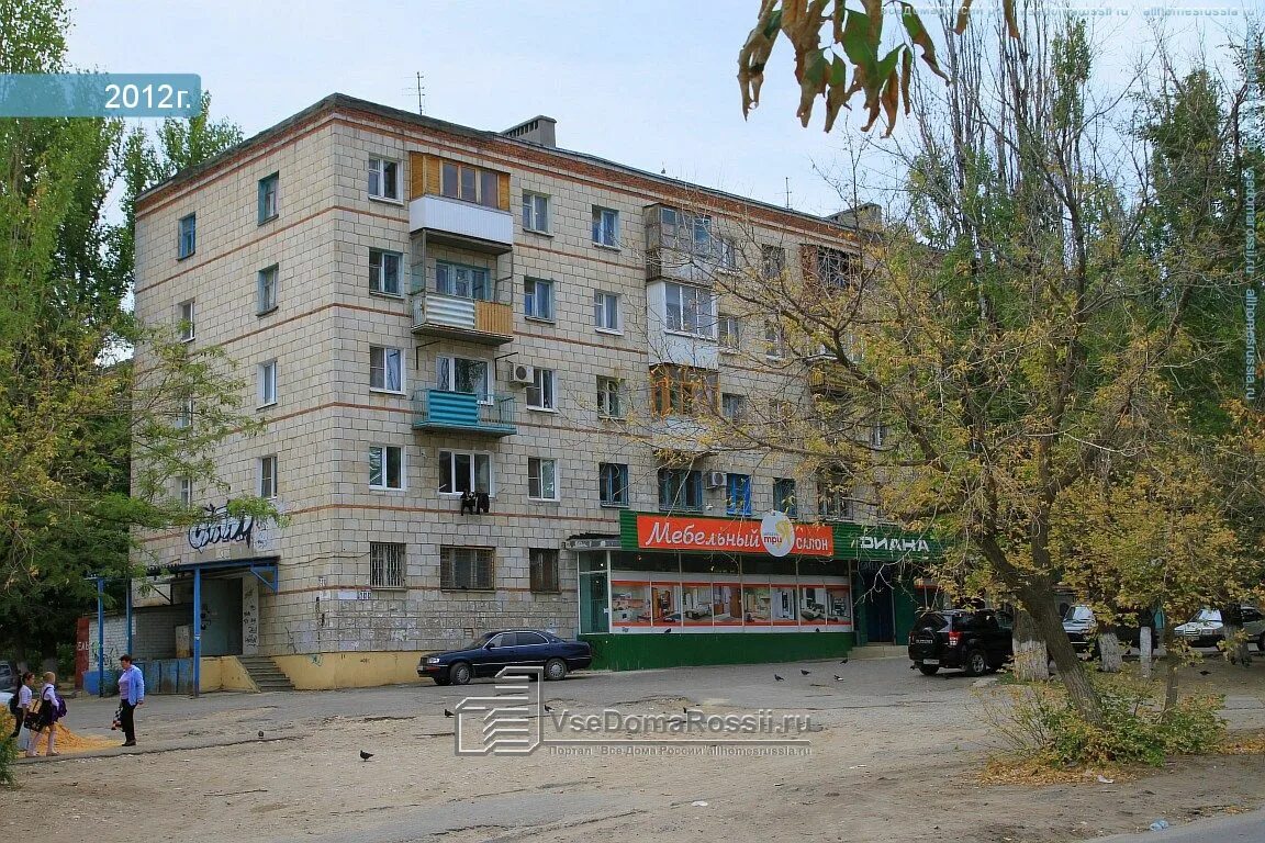 Жилгородок аолгоград фот. Город волгоград жилгородок. Волгоград жил городок дзержинск. Жилгородок волгоград. Жилгородок волгоград.