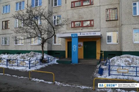 Подъезд 3