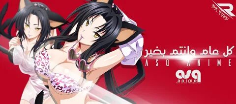 مانجا هنتاي.
