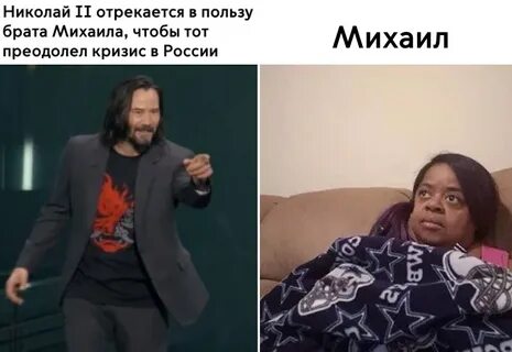 Отказала брату