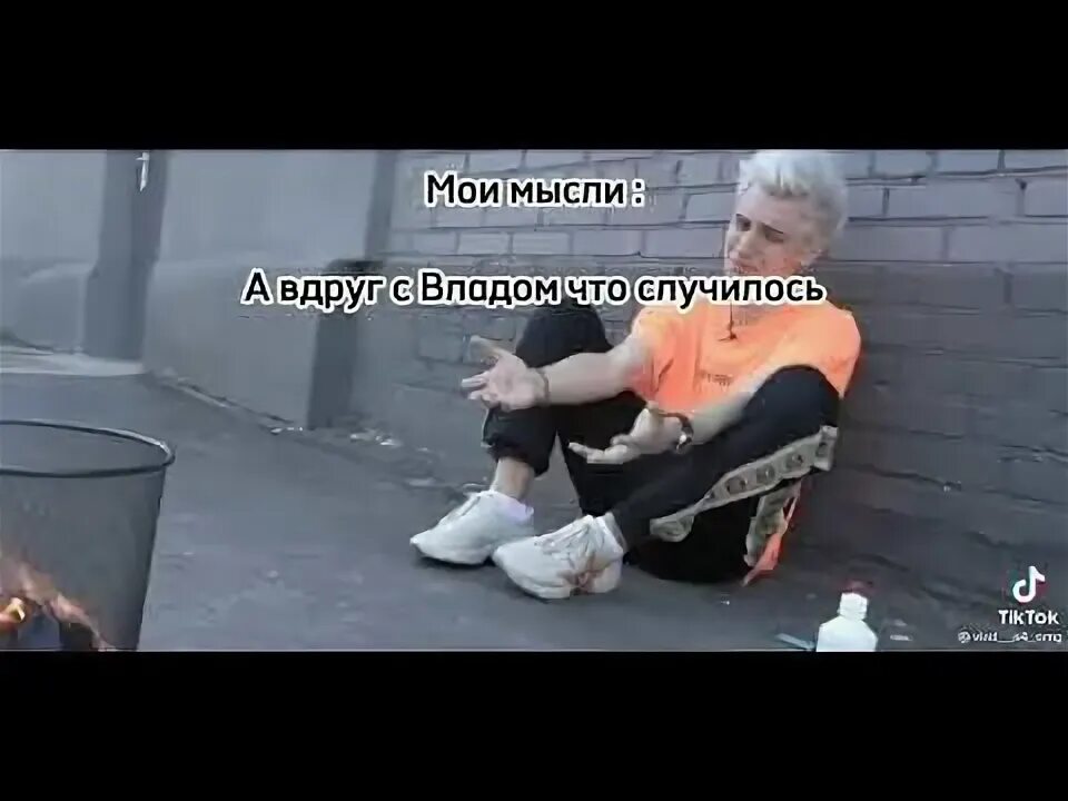 Проверяем 100 мифов. 100 мифов. проверяем 100 мифов за 24 часа. а4 100 мифов за 24 часа. 100 мифов повторить.