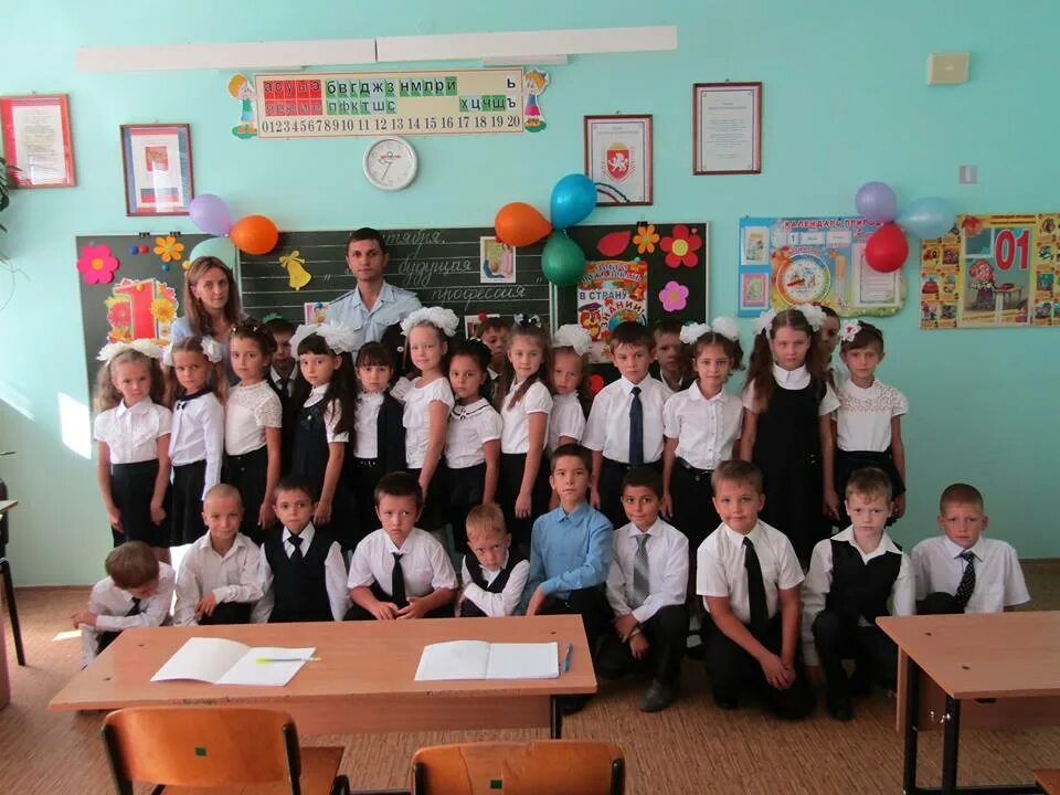 школа 43 классы. школа 43 нижний новгород фото. школа 43 богатыревка. 2 е класс школа. 4 школа 2 класс.