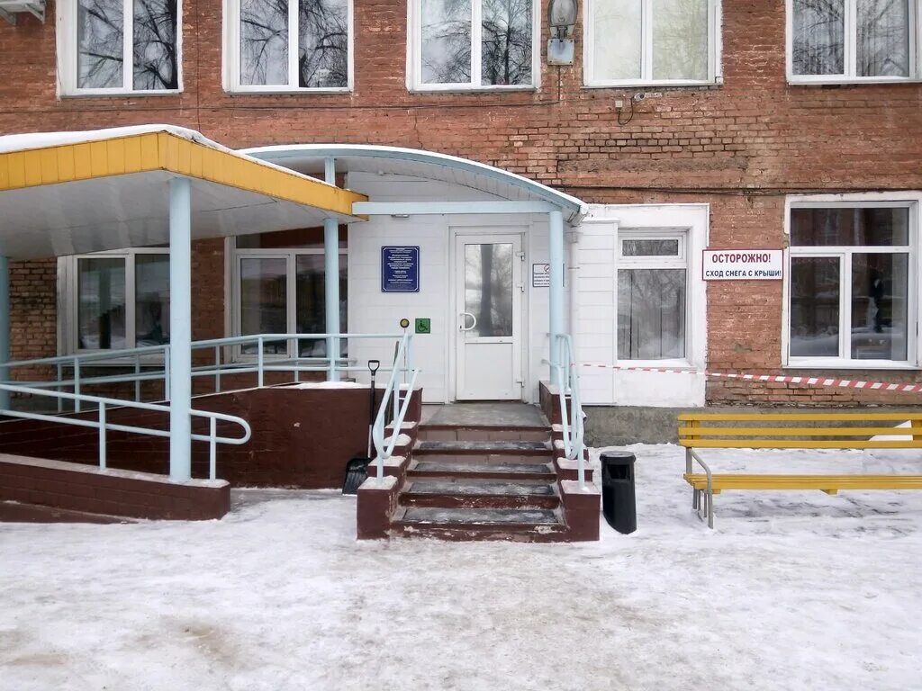 соц защита кемерово. кемерово пр ленина 61 на карте. усзн города кемерово. соц защита кемерово. металлургов 44 новокузнецк.