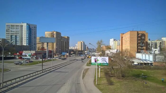 Проститутка Екатеринбурге Район Виз По Улице Токарей