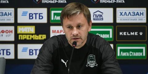 Ростов краснодар пресс конференция