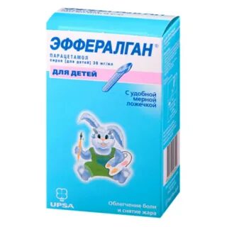 Что можно от температуры новорожденному 1 месяц