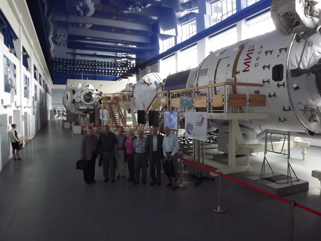 Изделие ракетно космической техники. Авиационная и Космическая техника. Авиационной и ракетно-космической техники. Космическая конференция. Космические кнференции.