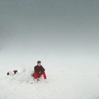Трек холод