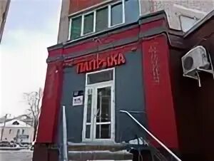 университетская 7 чебоксары. пиццерия паприка киров. паприка пермь ресторан. петровка ресторан. киров, ул.